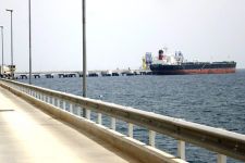 BTC Lifts First Oil From Ceyhan